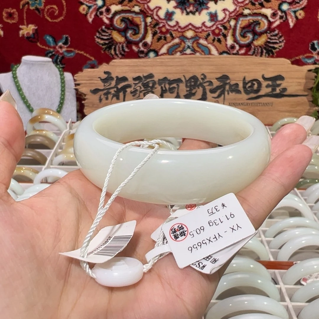 未镶嵌手镯和田玉老坑和田羊脂白玉手镯