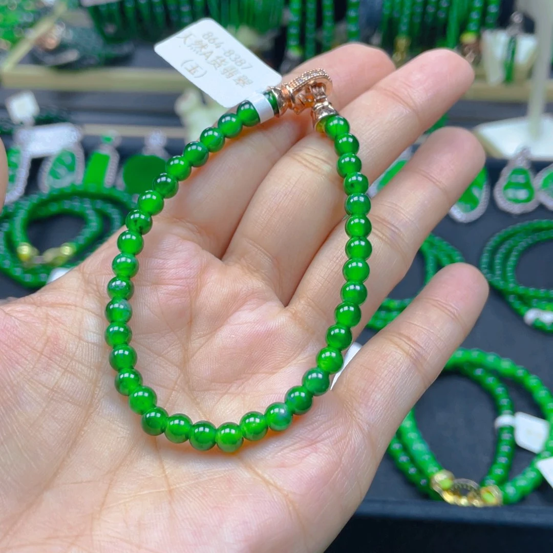 未镶嵌手链翡翠手链5