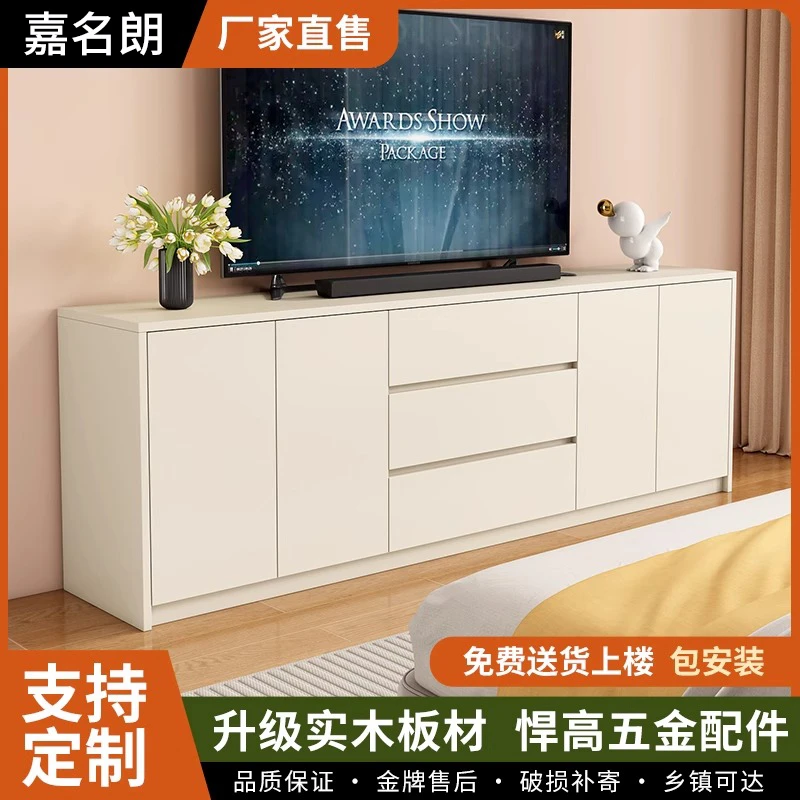 电视柜高款储物柜小户型客厅卧室家用轻奢收纳柜实木落地电视机柜