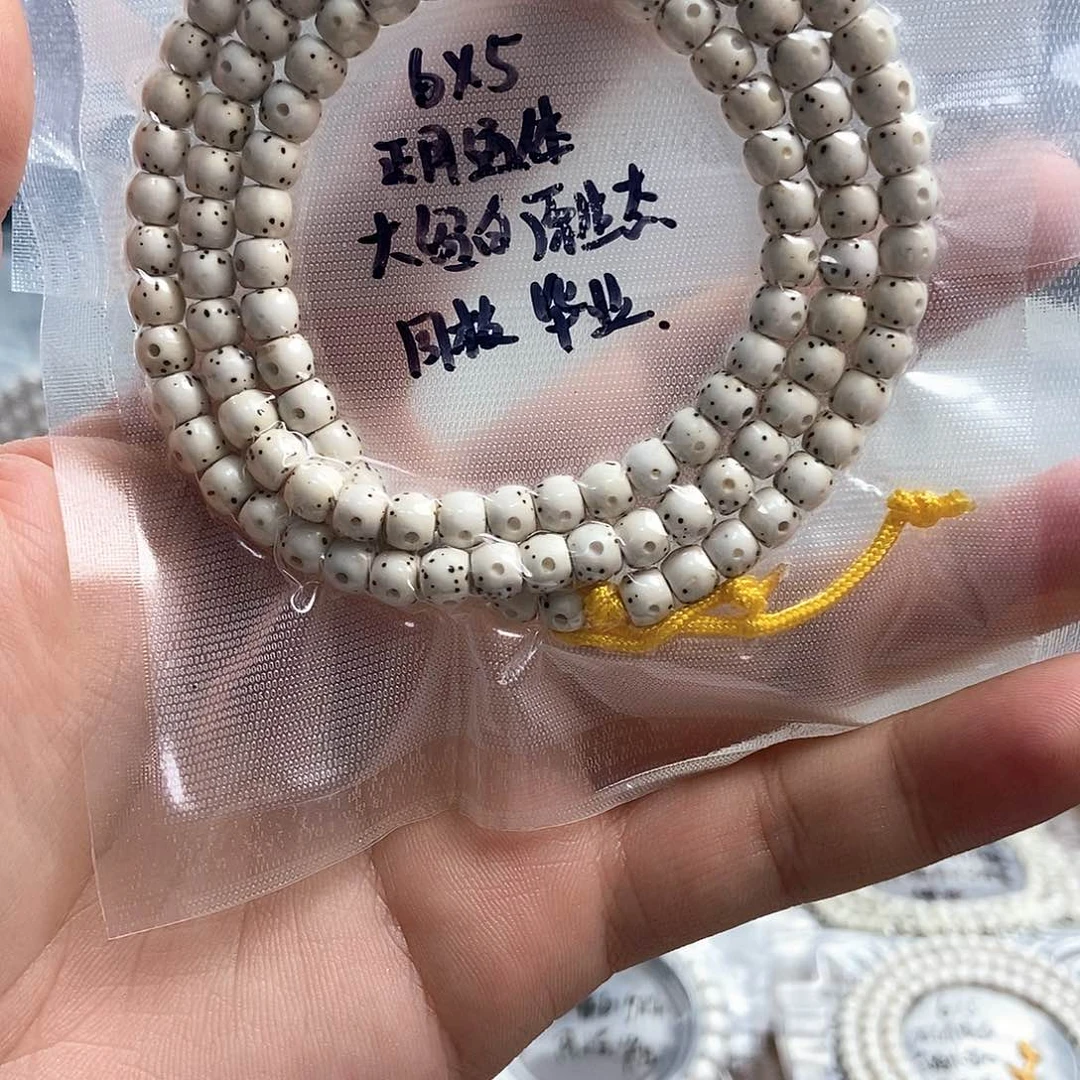 星月菩提吊坠星月