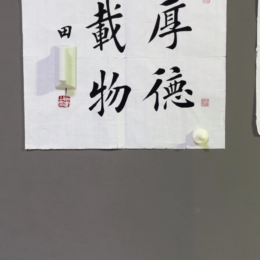 年画作品欣赏作品