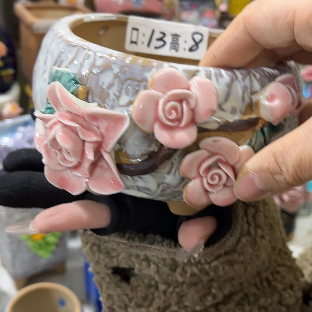 【闪购商品】红陶福利