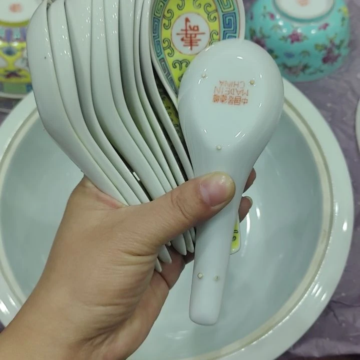 木景德镇黄万寿十把