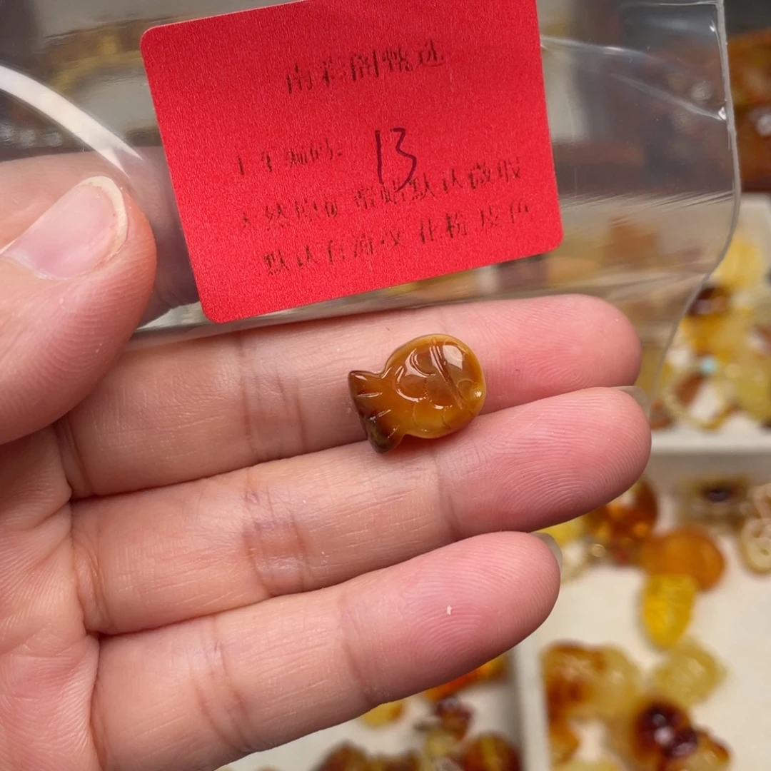 裸石琥珀未镶嵌13，