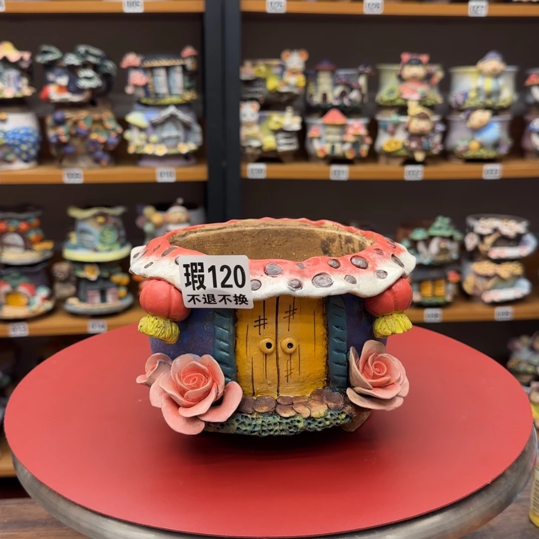 【闪购商品】粗陶手捏