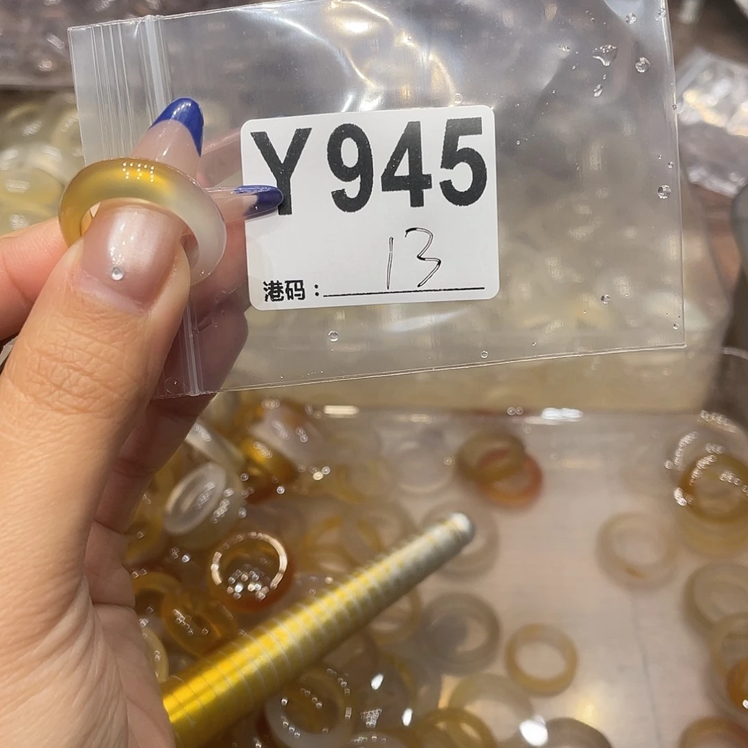 玛瑙/玉髓未镶嵌戒指945