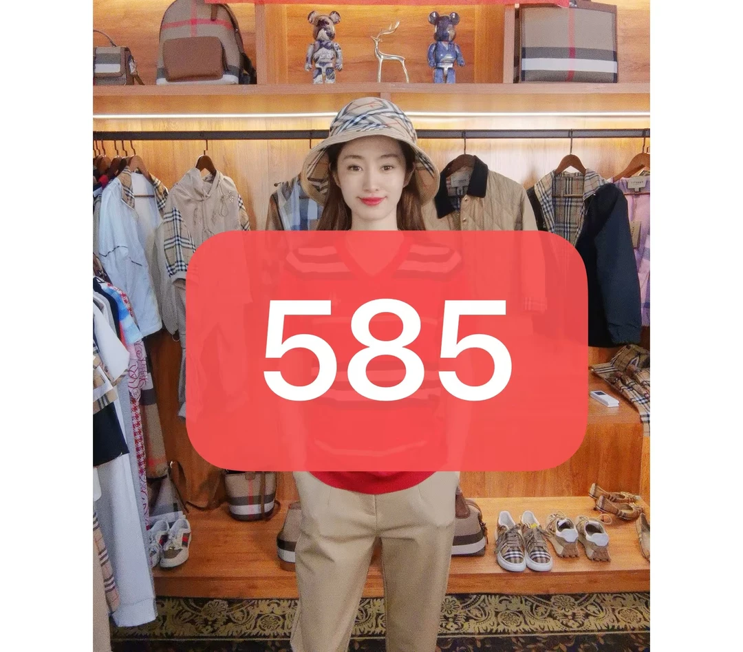 585-安迪夏季新款英伦风撞色条纹短袖