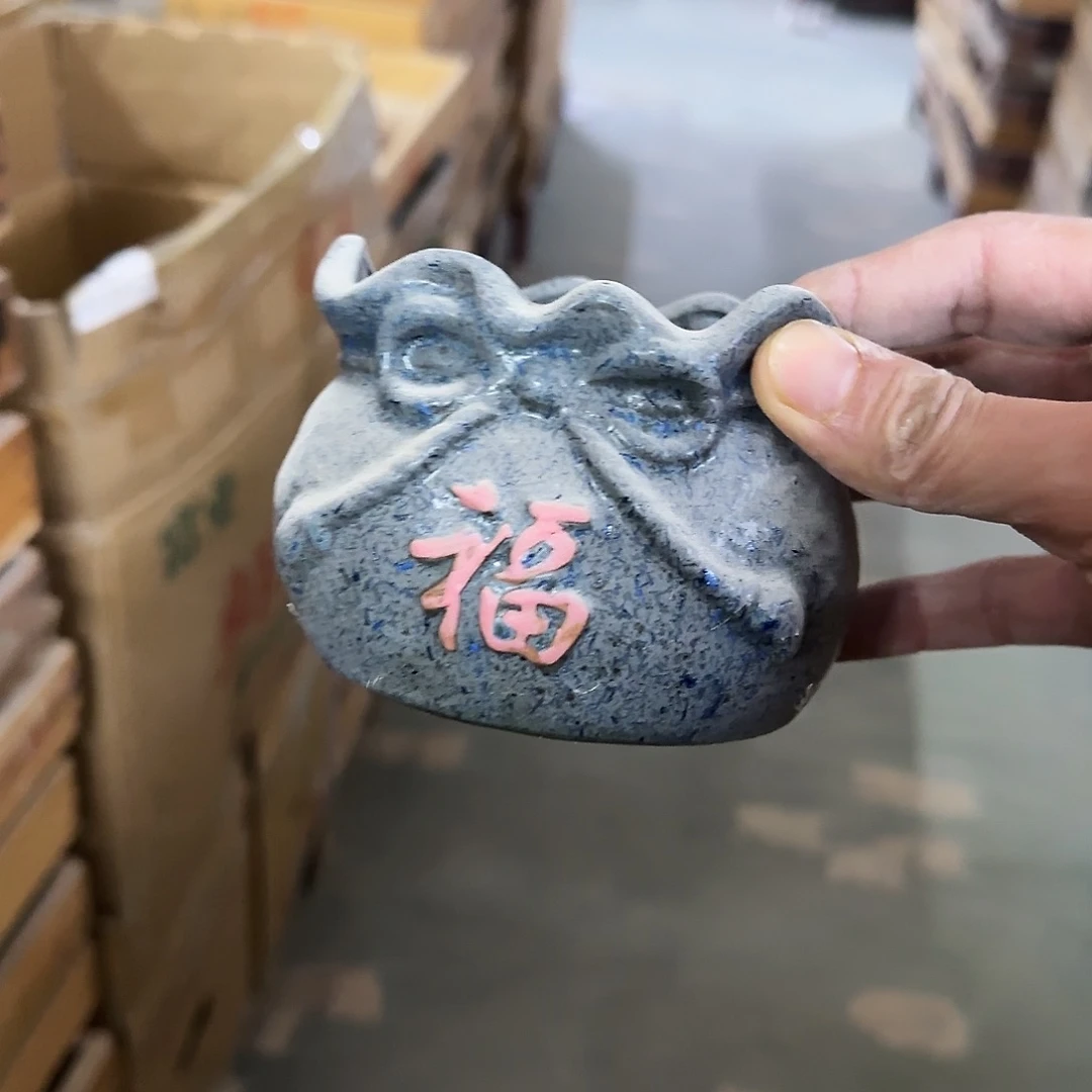 陶瓷福利局·自动合并订单·一个个买凑9元发·