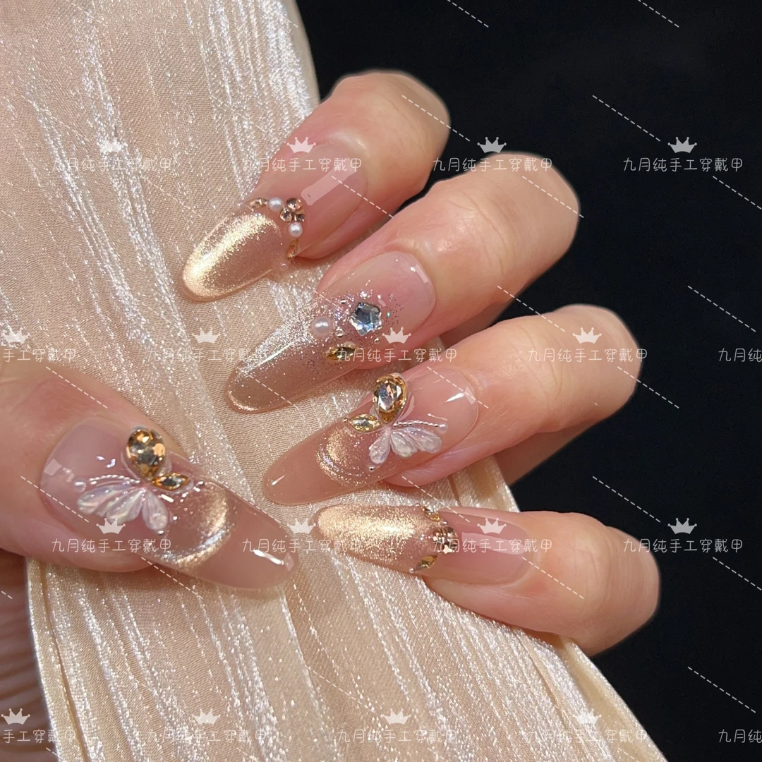 【烫金蝴蝶】纯手工穿戴甲秋冬猫眼精致款式十片装