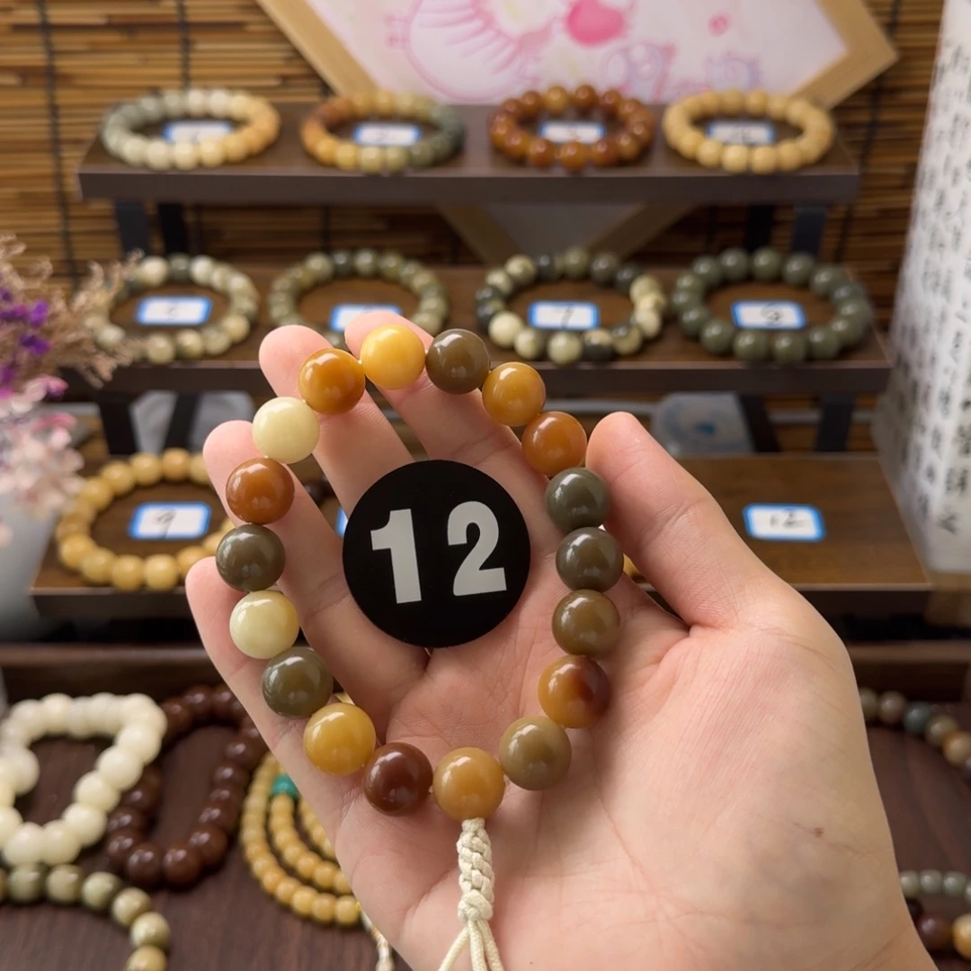 吊坠菩提根/象牙果