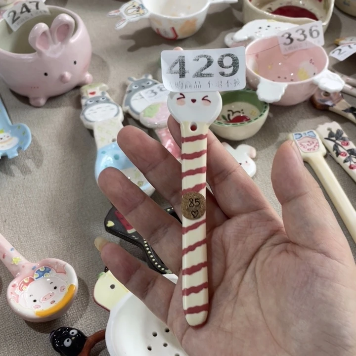 瓷片429哈哈哈哈哈哈哈哈