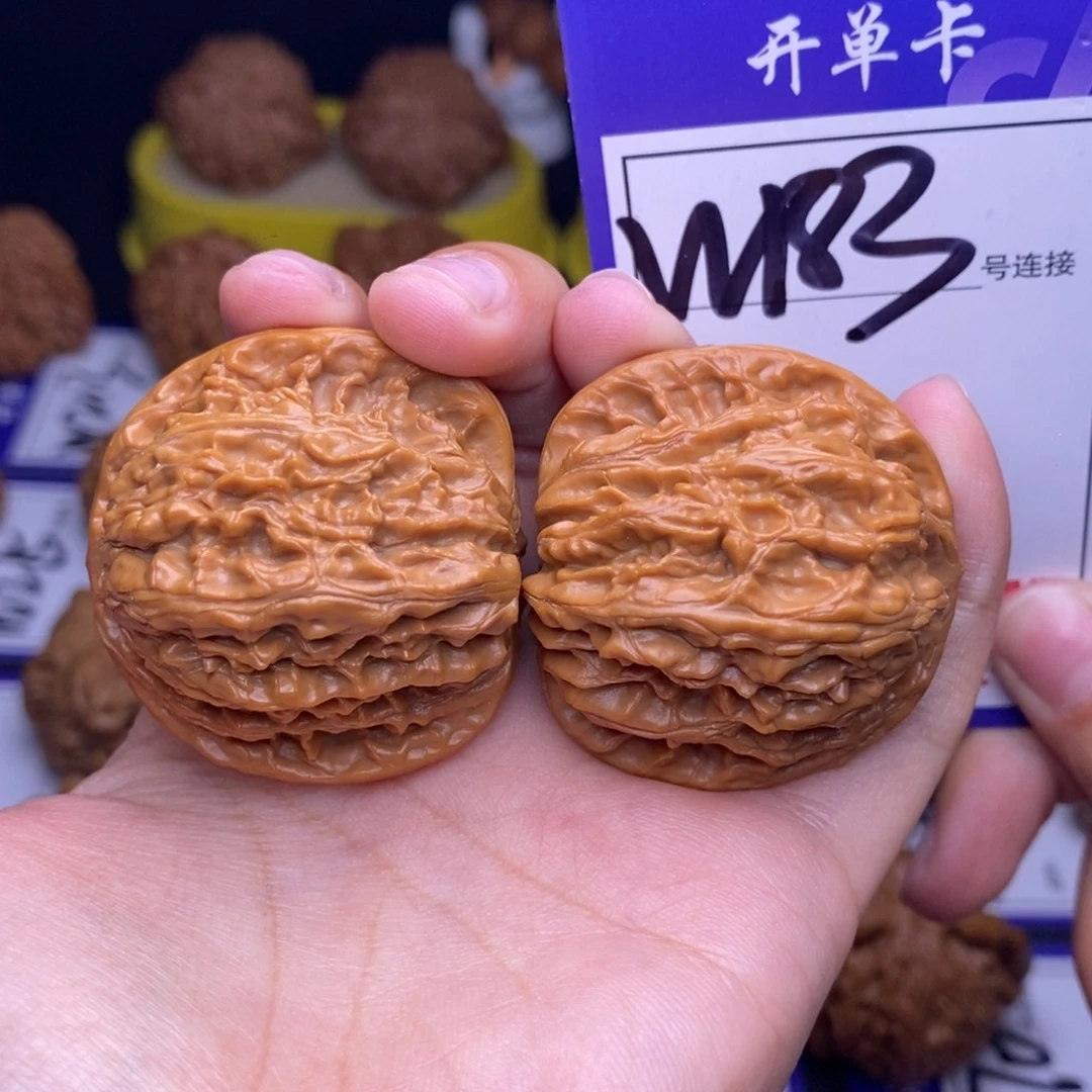 吊坠文玩核桃W183链接 磨盘40尺