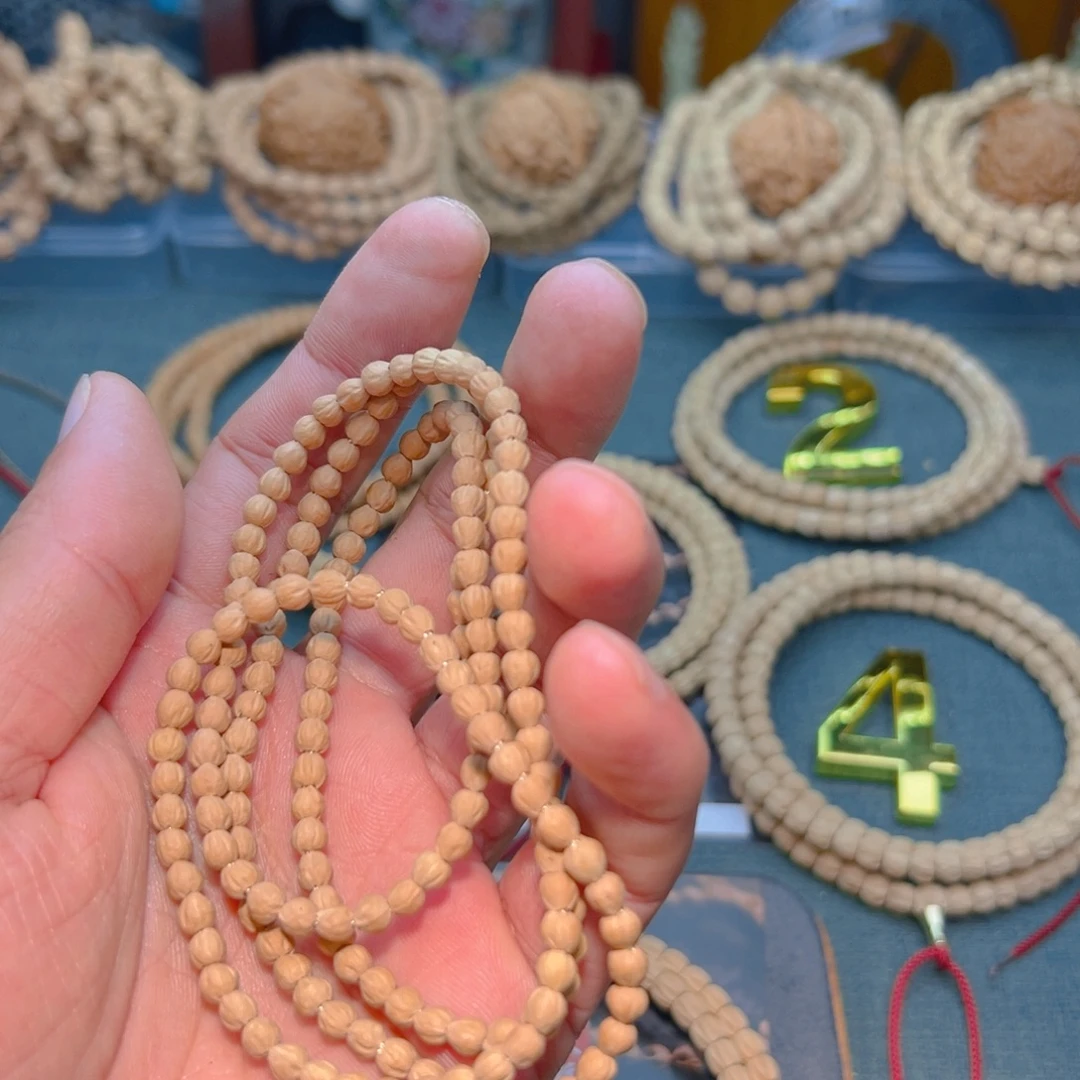 G***h吊坠柏香籽/百香籽