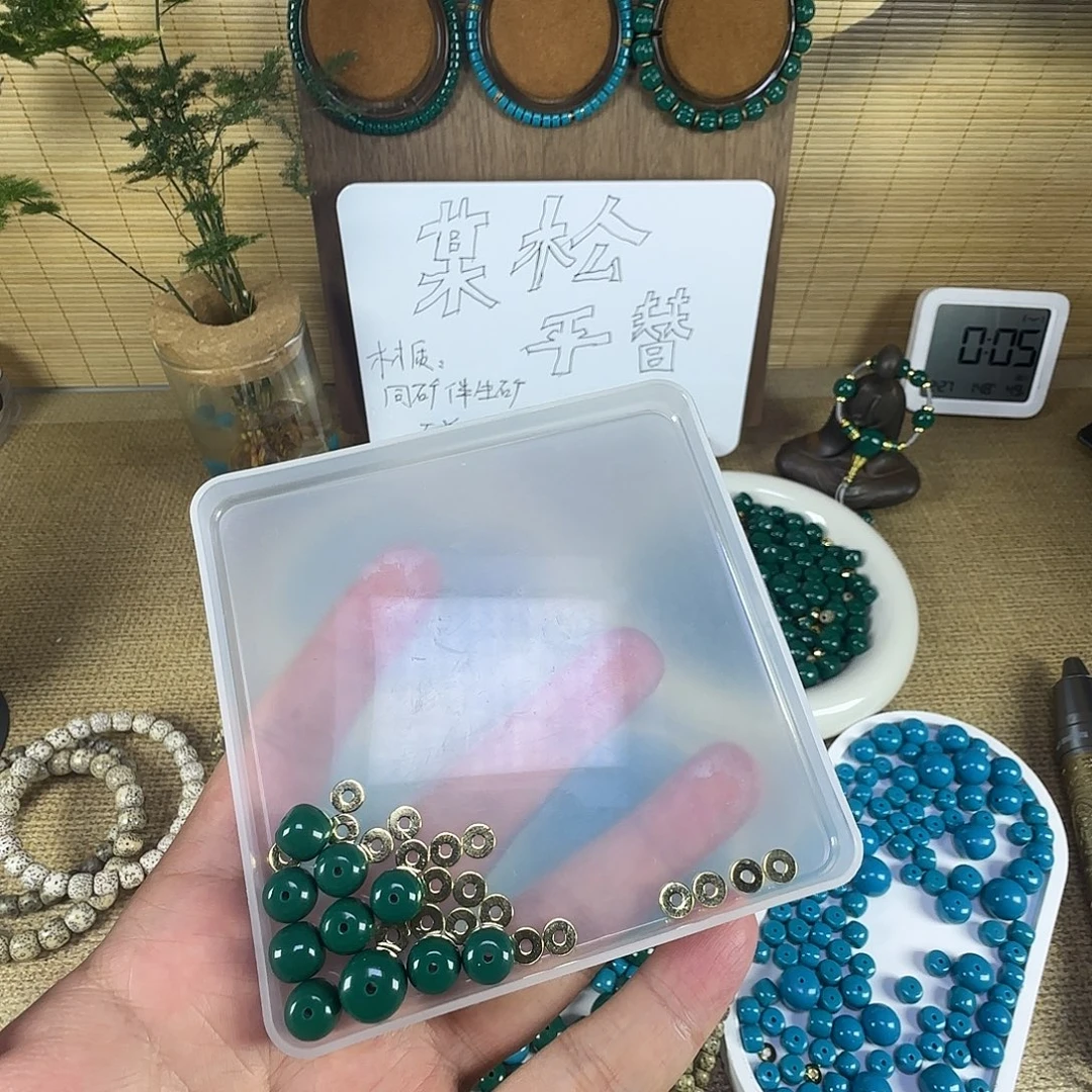 少***琦琉璃磁石9mm*9,11