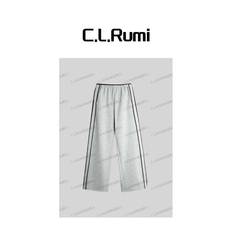 【Rumi精选】“发热裤”休闲撞色边直筒加绒加厚卫裤6265kz