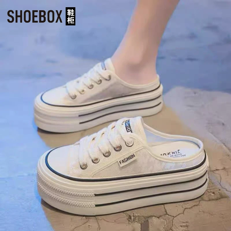 SHOEBOX鞋柜包头拖鞋女夏外穿2025厚底网鞋百搭透气网面半拖鞋