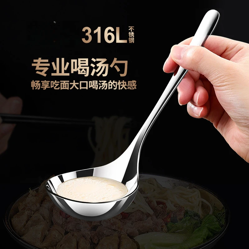不锈钢汤勺家用大号盛汤加厚公用勺子长柄粥勺稀饭勺分餐吃饭