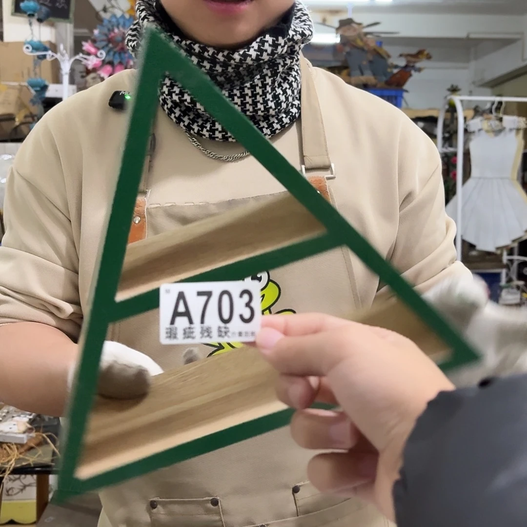 核桃木/黑胡桃（胡桃木）