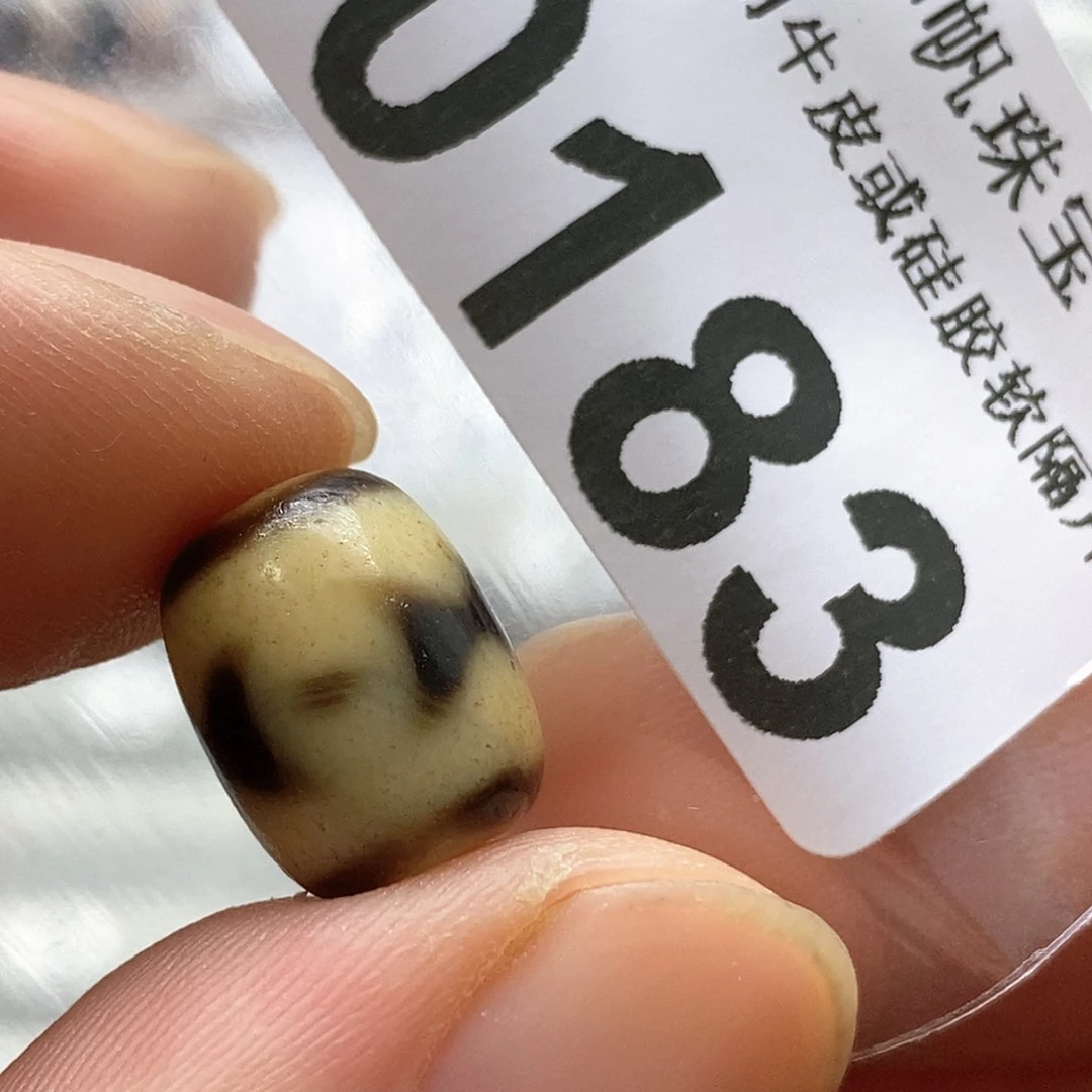 玛瑙/玉髓玛瑙0183未镶嵌铁****总