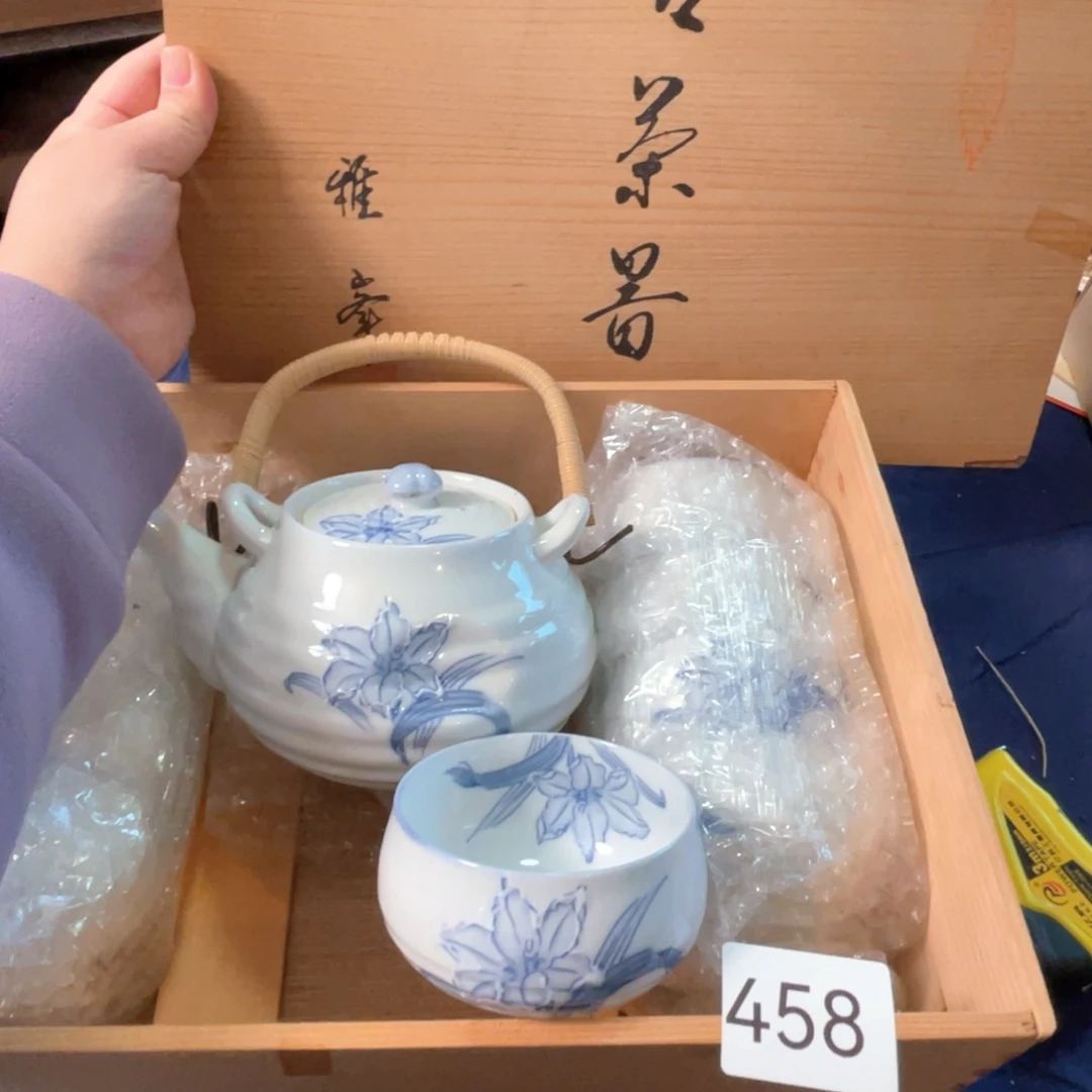 满68包邮，默认微瑕NO退NO换