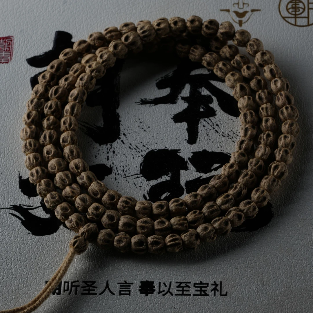 【朝奉堂】 柏香籽（编号 C164 ）天然文玩柏香籽长串 尺寸 6+