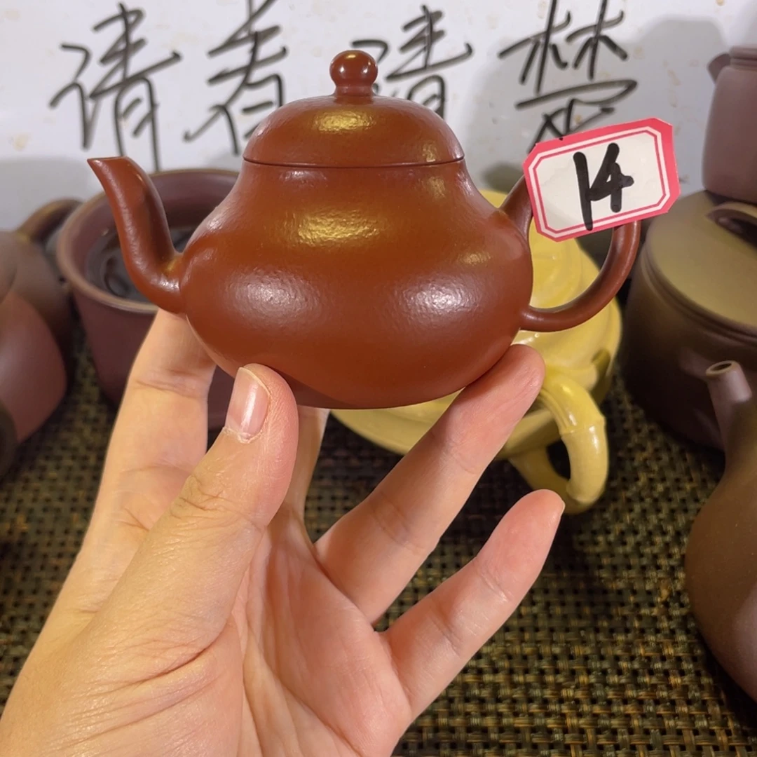 L***Z茶壶紫砂梨形全手