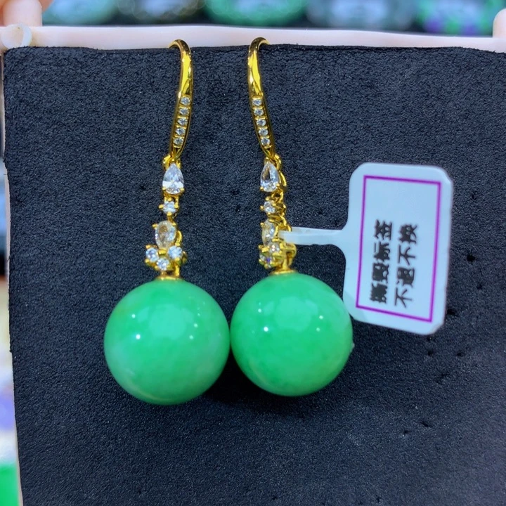 18K金镶嵌手链翡翠翡翠