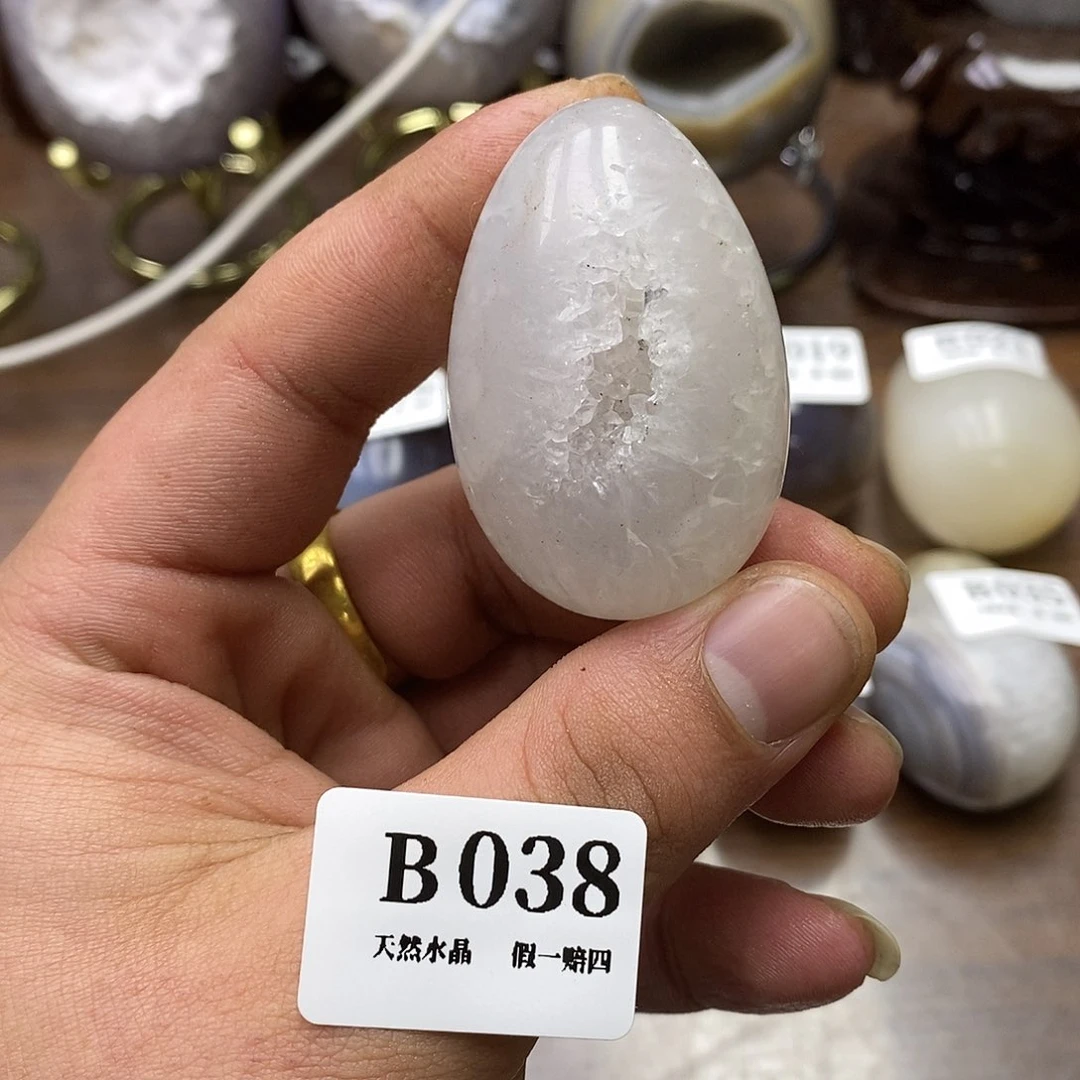 玛瑙/玉髓珠宝奇石未镶嵌