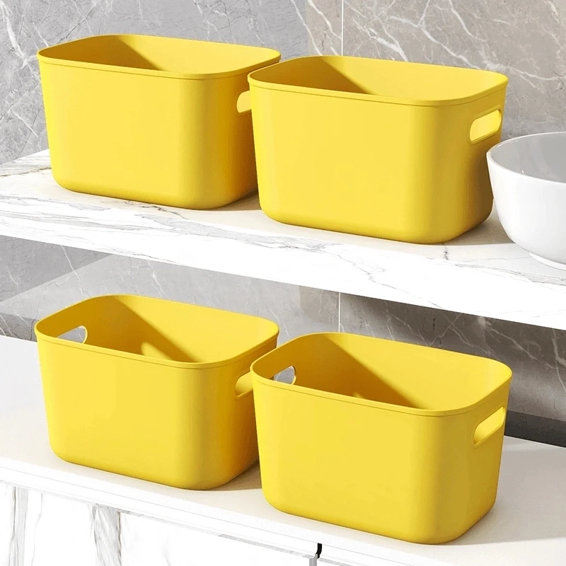 【拍一发四个黄色】桌面收纳盒多功能整理盒化妆品内衣袜子收纳盒