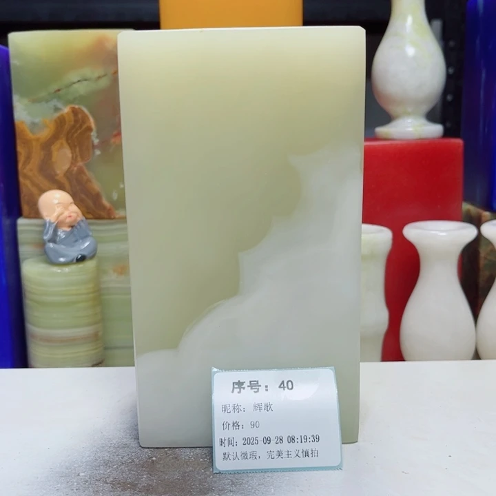 辉***歌石材家具设计基础