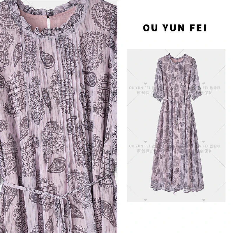 法式连衣裙女夏季新款气质显瘦穿搭时尚洋气印花长裙HP1037