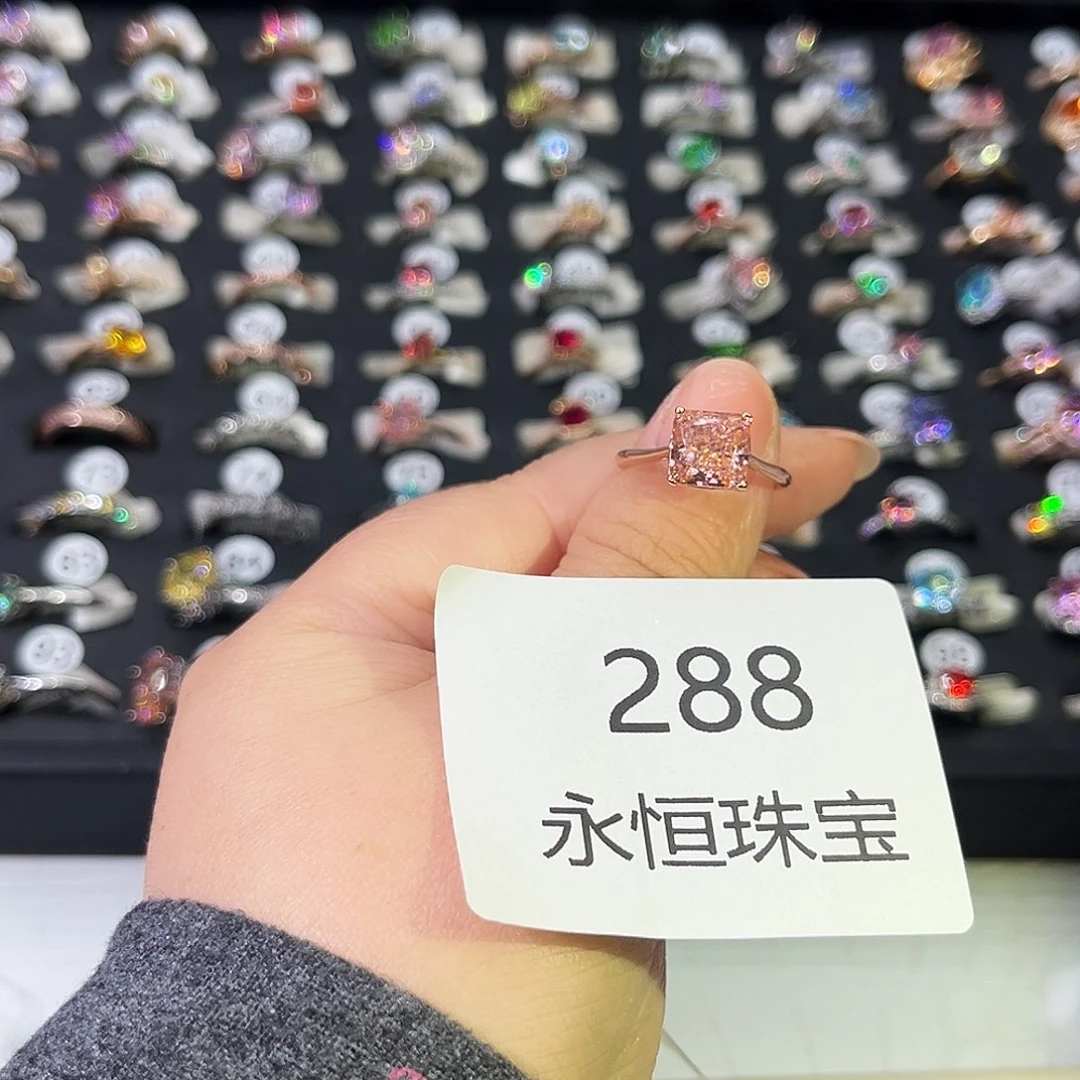 莫桑石非金属288孤品-13