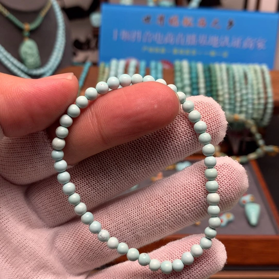 绿松石未镶嵌绿松石