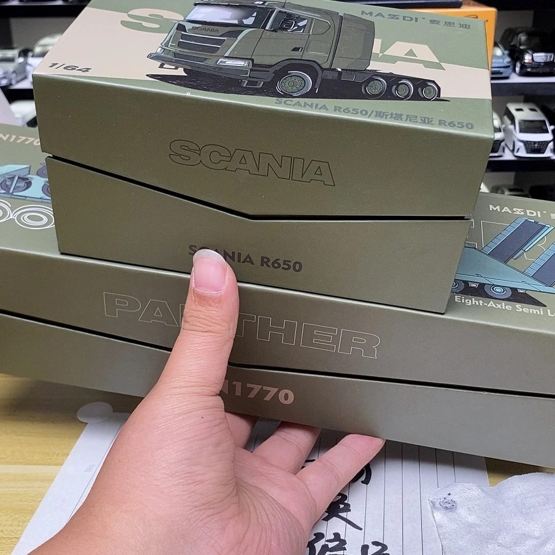 麦思迪拖车军绿一套瑕疵处理