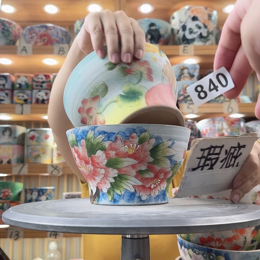瓷片瑕疵瑕疵瑕疵瑕疵瑕疵瑕疵