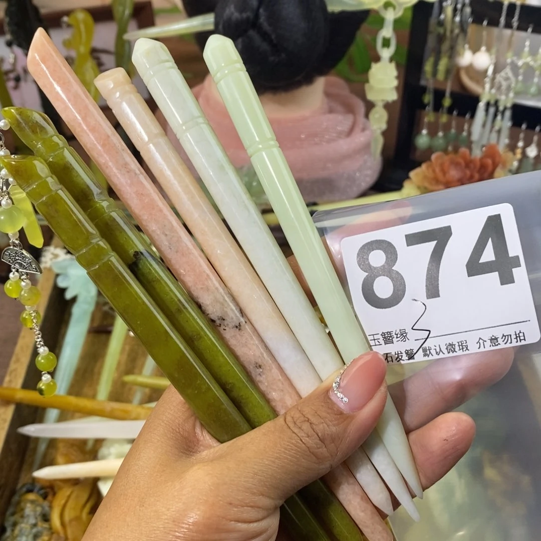 蛇纹石玉未镶嵌发饰A****倩