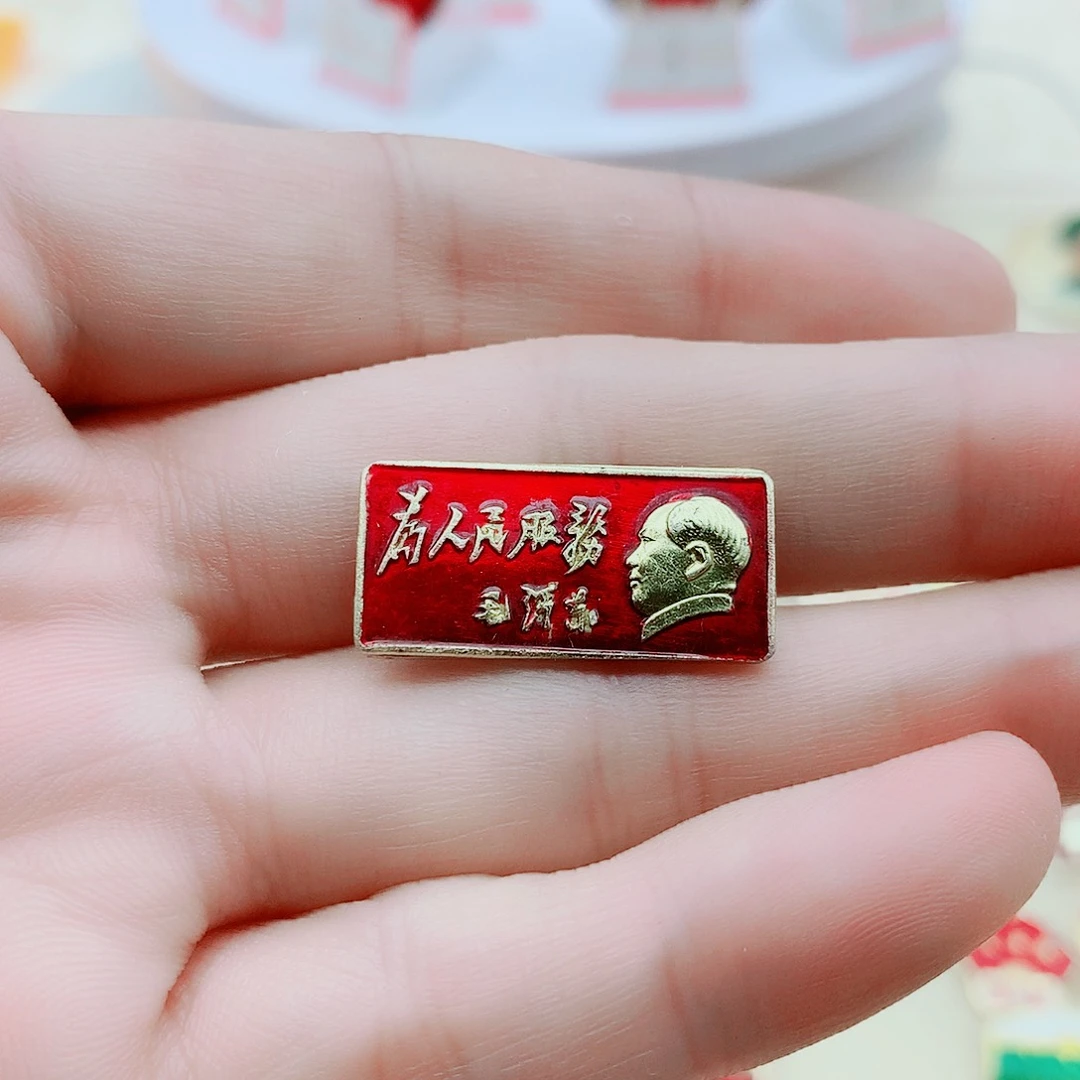 手***9其他普通金属爷爷万岁