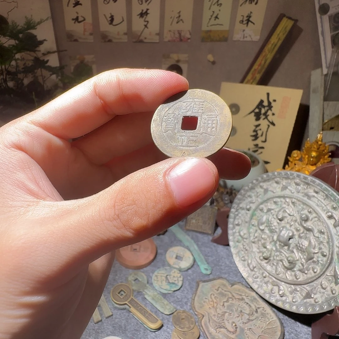 园***会铜现代仿古工艺品花钱