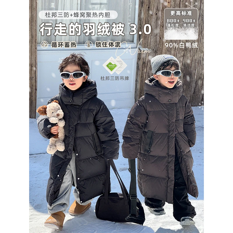 小小郑童装2025秋冬【中长背带石墨烯羽绒服】三防韩版时尚洋气保暖