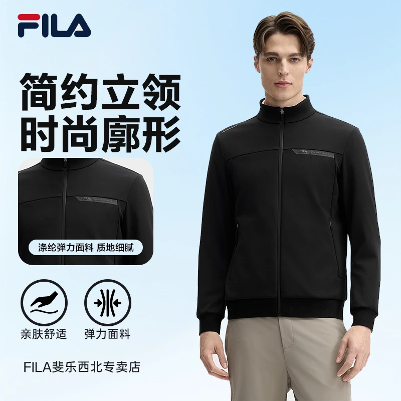 Fila/斐乐男士商务夹克休闲外套防风百搭通勤茄克上衣F11M513503F
