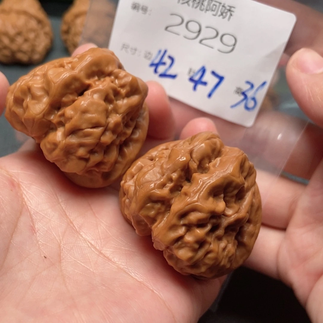 吊坠文玩核桃蛤蟆