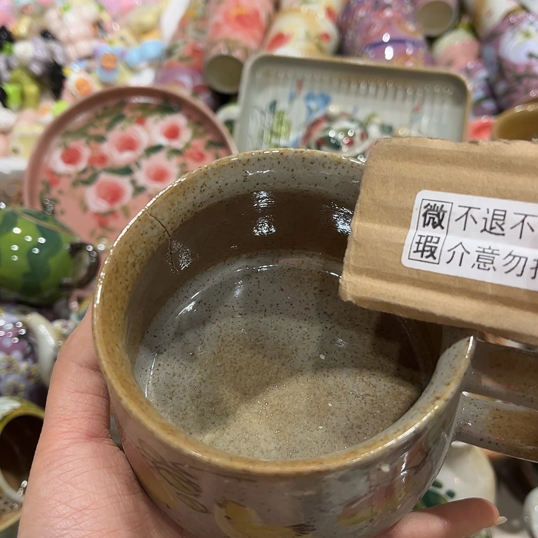 陶泥在恍恍惚惚哈哈哈哈哈哈