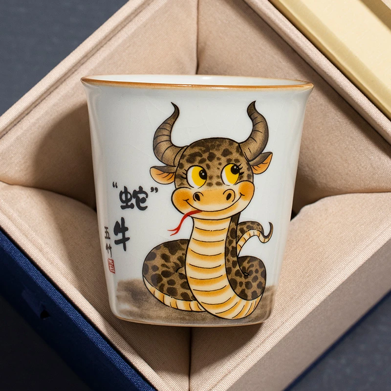 汝窑蛇牛立时杯主人杯陶瓷个人专用喝茶杯高档精致品茗杯定制茶具