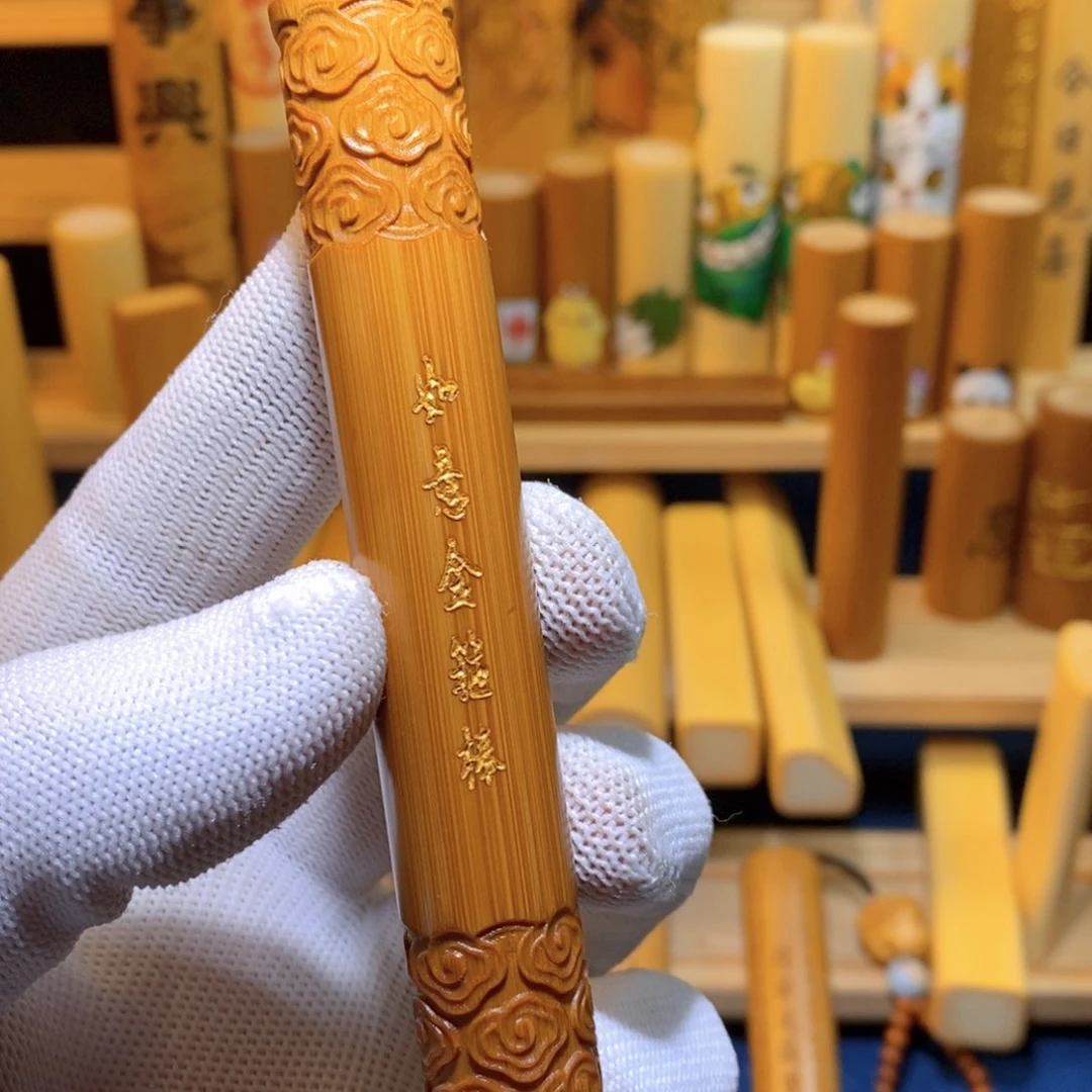 竹余***好原小黄车7号展示品福利