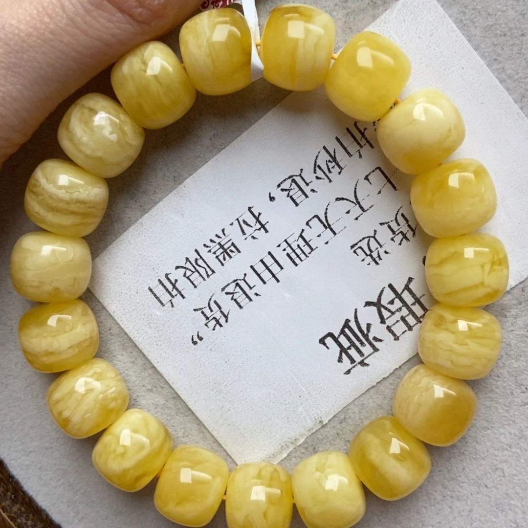 琥珀未镶嵌珠宝奇石12.6+精品