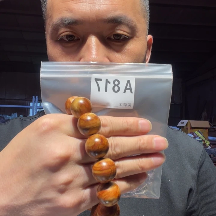 大叶紫檀（黑酸枝木类）817