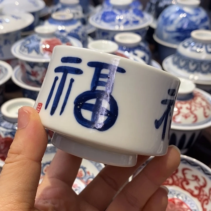 微瑕杯杯杯杯杯杯杯