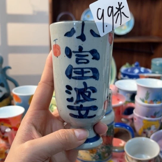 瓦当景德镇釉下手绘陶瓷