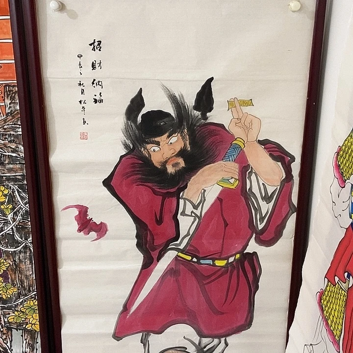 三个张画廊直播间！