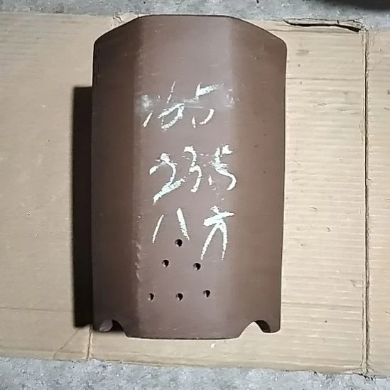 紫砂八方一个紫砂